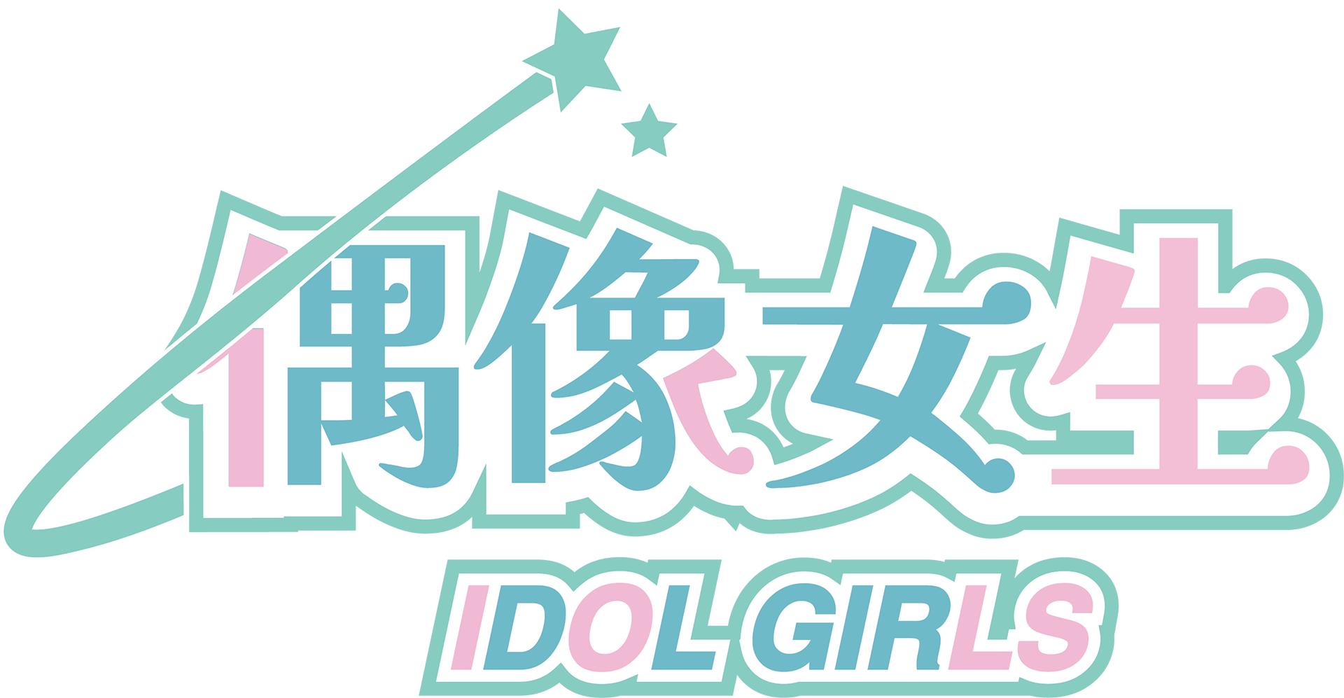 Idol Girls Logo